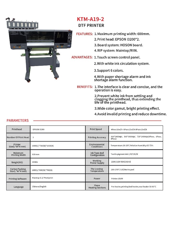 DTF Printer KTM-A19-2