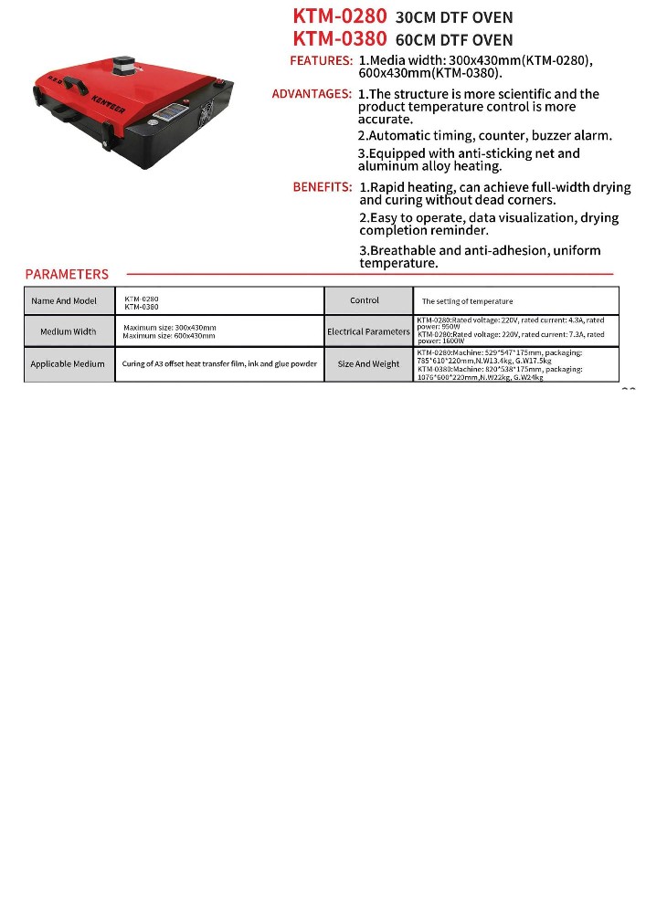 Power Shaker KTM-0280