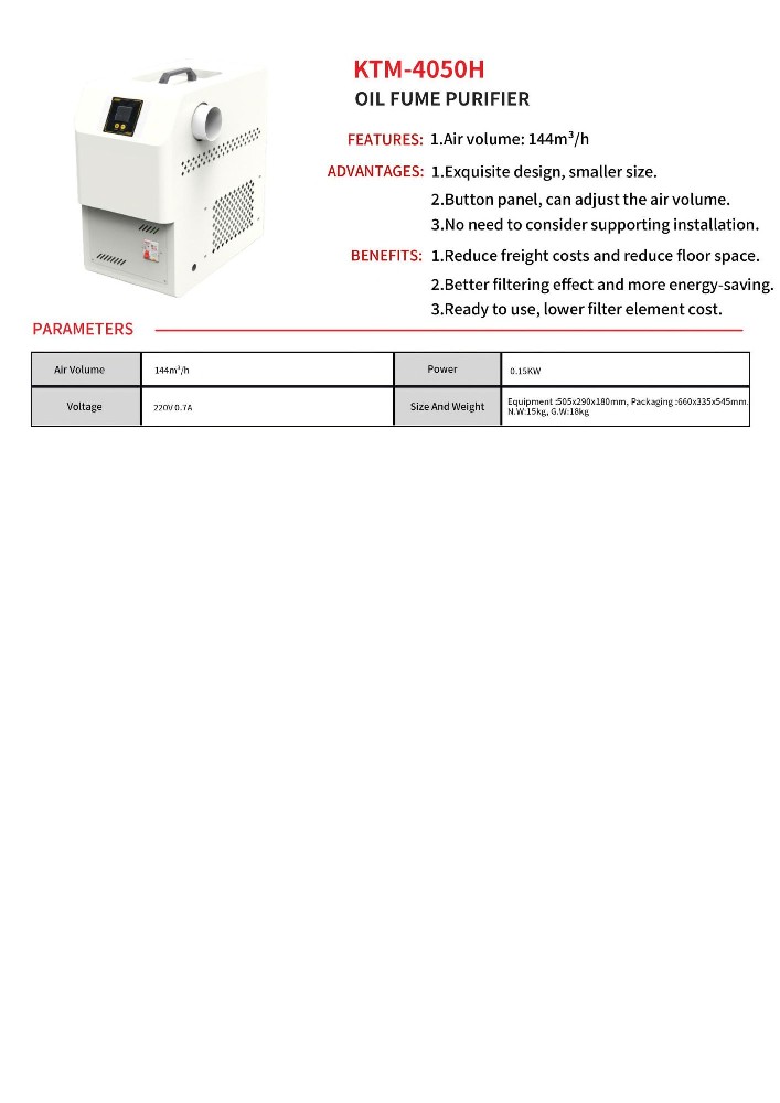 Powder Remover KTM-4050H