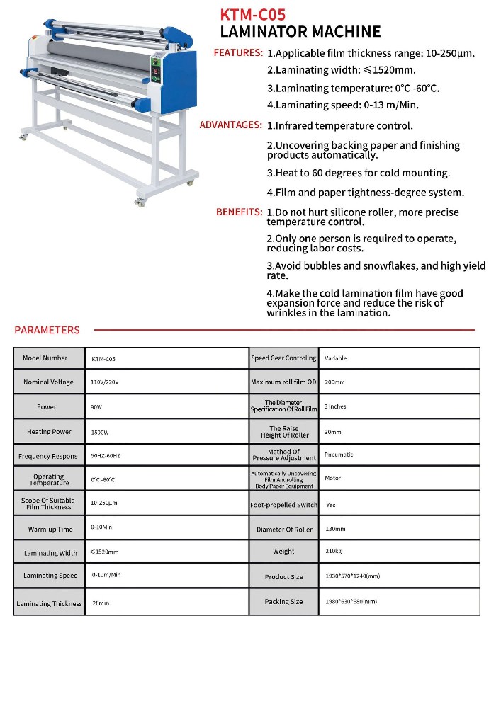 Laminator Machine KTM-C05